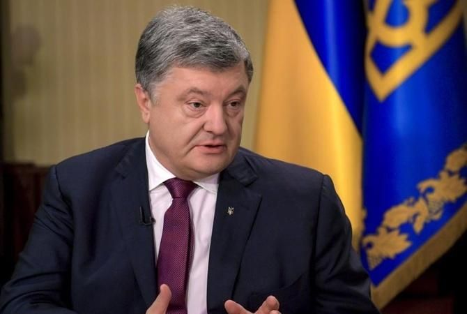 "Ми вже на фінішній прямій": Порошенко розповів, коли Україна отримає Томос "Ми вже на фінішній прямій": Порошенко розповів, коли Україна отримає Томос