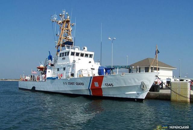 США завтра передадут Украине патрульные катера типа Island США завтра передадут Украине патрульные катера типа Island