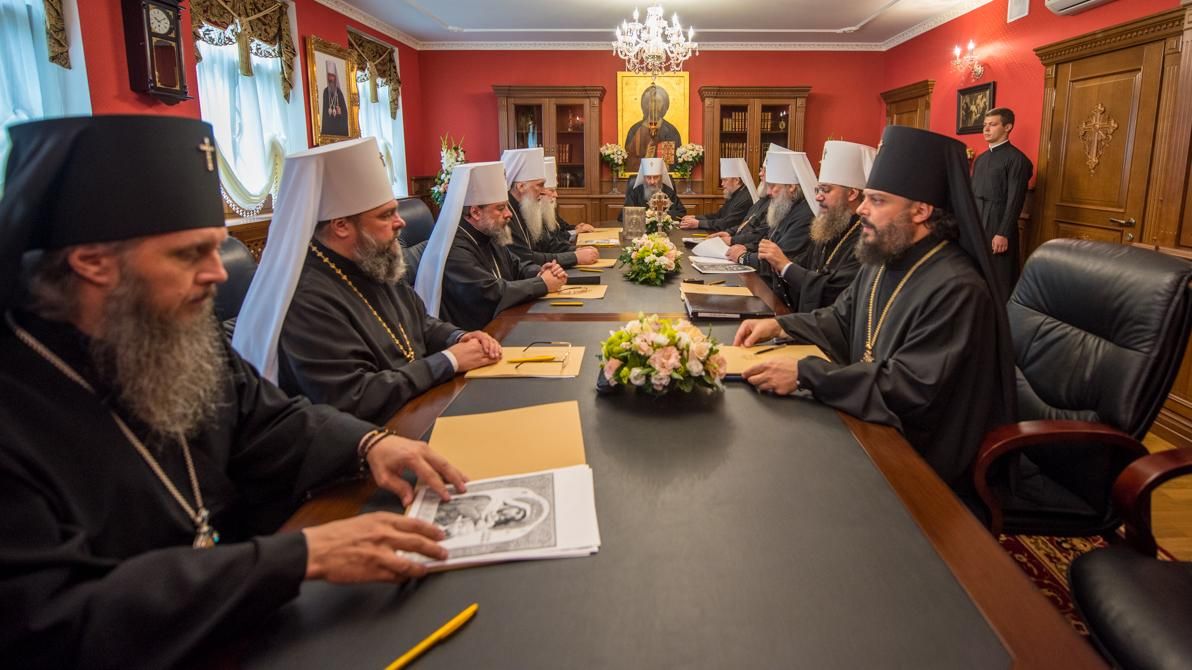 УПЦ МП требует, чтобы экзархи Вселенского патриархата покинули Украину УПЦ МП требует, чтобы экзархи Вселенского патриархата покинули Украину