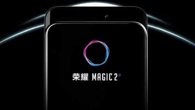 Новый смартфон от Huawei получит инновационную батарею Новый смартфон от Huawei получит инновационную батарею