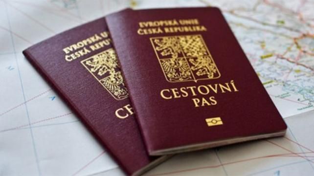 Ще одна країна ЄС може почати видачу своїх паспортів українцям на Закарпатті