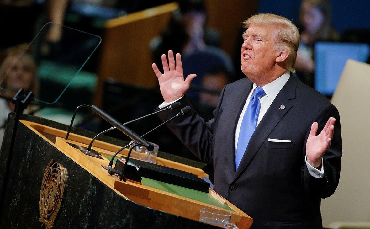 Дональд Трамп неожиданно завершил выступление на Генассамблее ООН