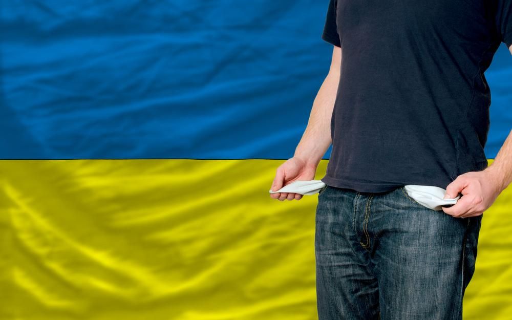 Украина оказалась на последних позициях в списке экономически свободных стран Европы