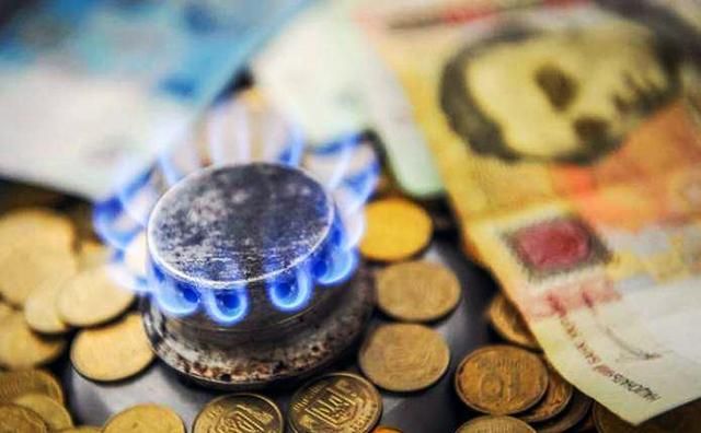Цена на газ в Украине с 1 октября 2018 может не вырасти