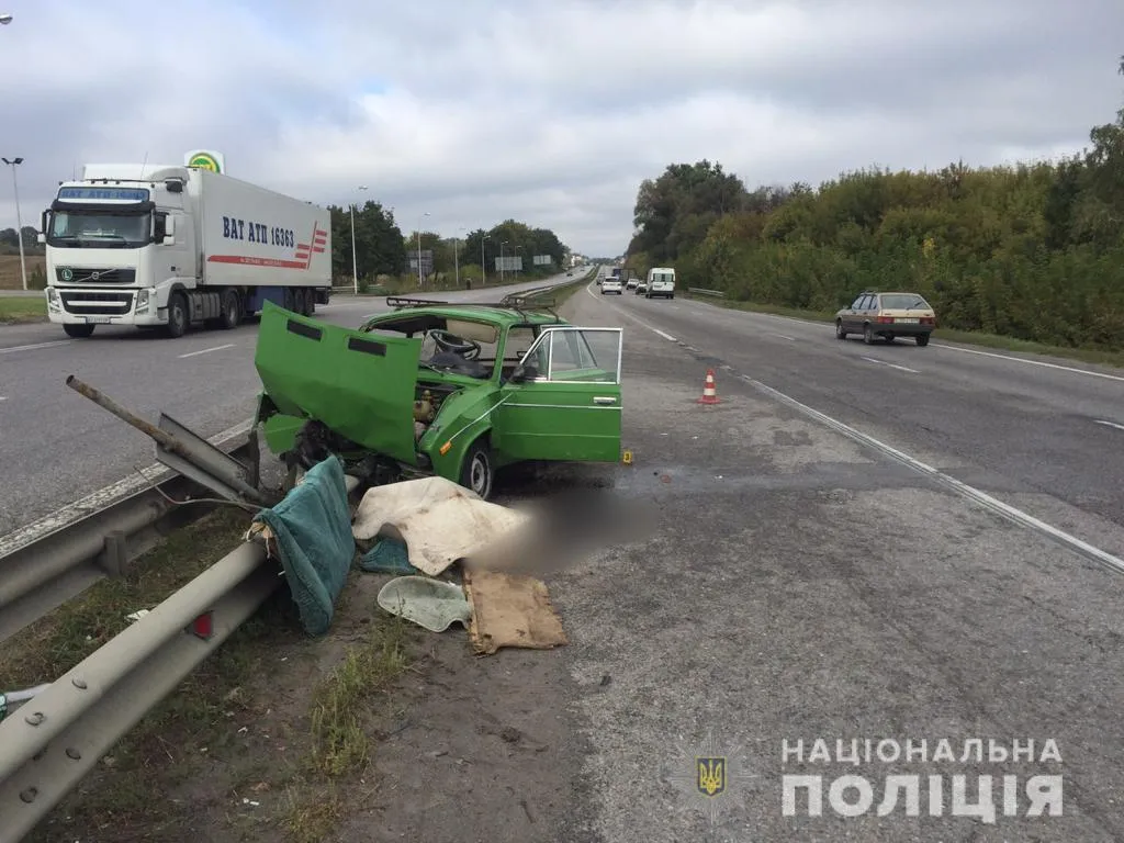 ДТП Харків 26 вересня