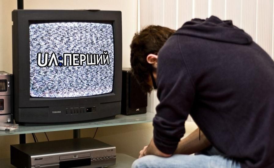 Відключення каналу "UA:Перший": з'явилась реакція ЄС