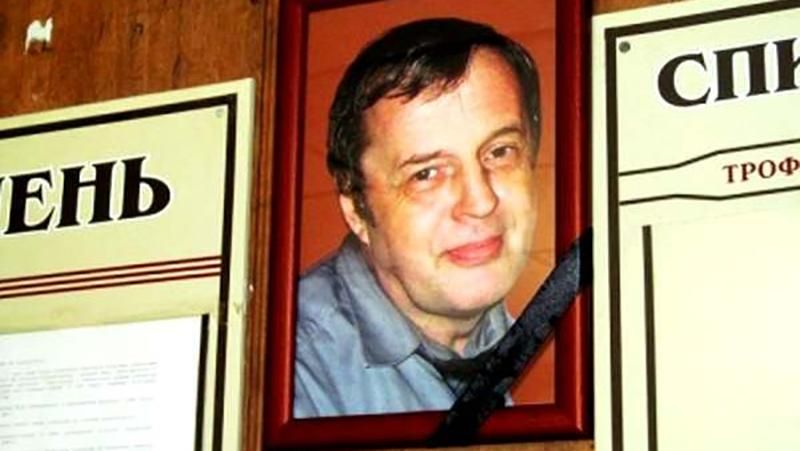 Вбивство судді Трофимова у 2012-му: правоохоронці отримали свіжі відомості щодо злочину Вбивство судді Трофимова у 2012-му: правоохоронці отримали свіжі відомості щодо злочину