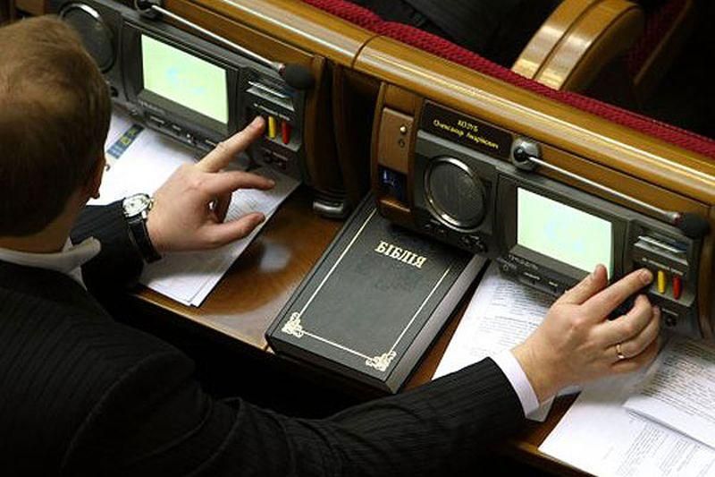 Перспективи прийняття нового закону про вибори парламенту  мінімальні, – експерт 