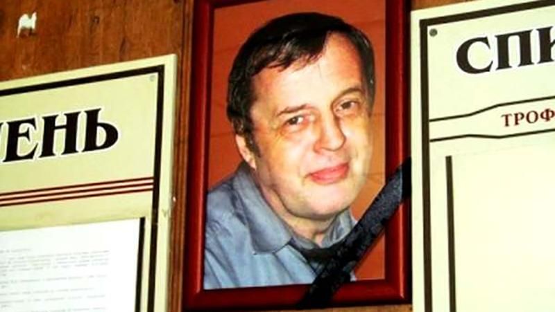 Убийство судьи Трофимова в 2012-м: правоохранители получили свежие сведения о преступлении