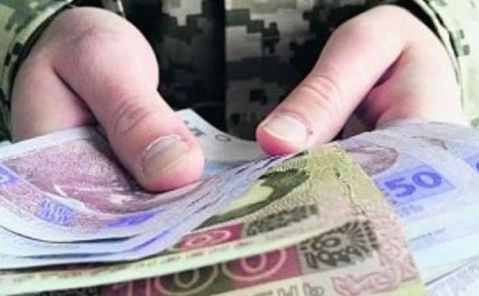 Пенсії військових зростуть: коли та на скільки Пенсії військових зростуть: коли та на скільки