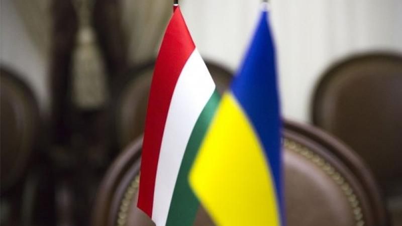 Угорщина заблокувала проведення комісії Україна – НАТО на рівні міністрів оборони Угорщина заблокувала проведення комісії Україна – НАТО на рівні міністрів оборони