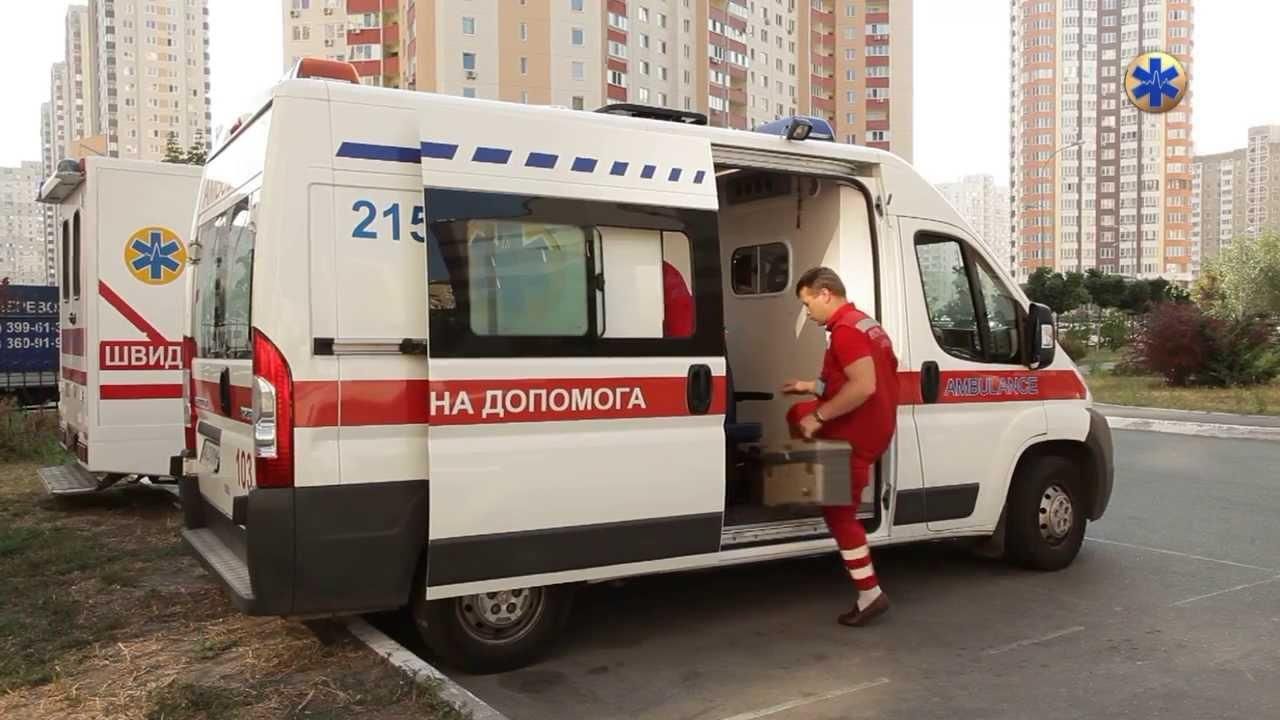 В Запорожье с острым ингаляционным отравлением госпитализировали 28 детей