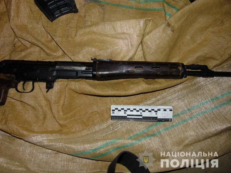 Зброя, поліція, Київ