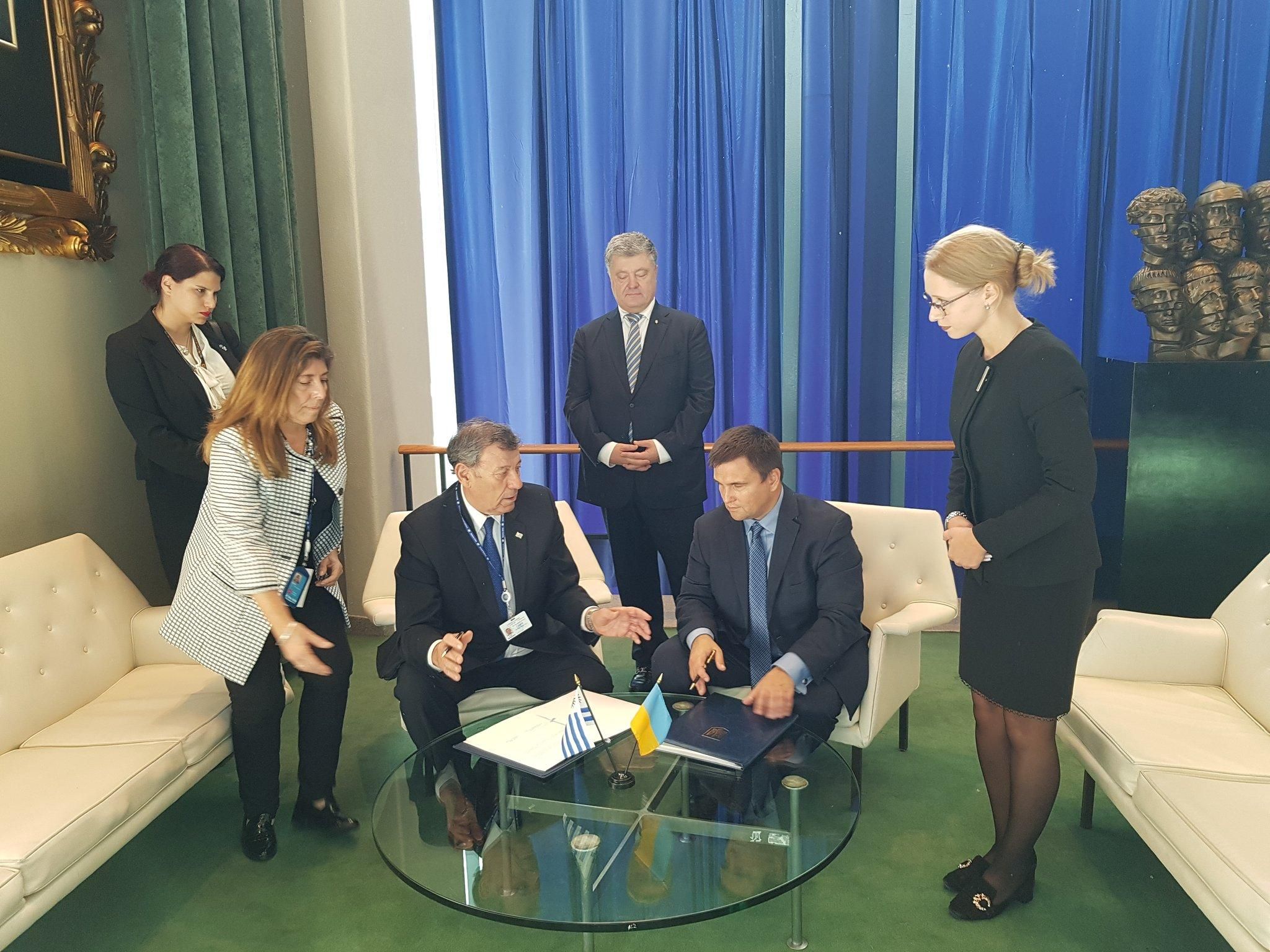 Україна підписала угоду про безвіз з Уругваєм