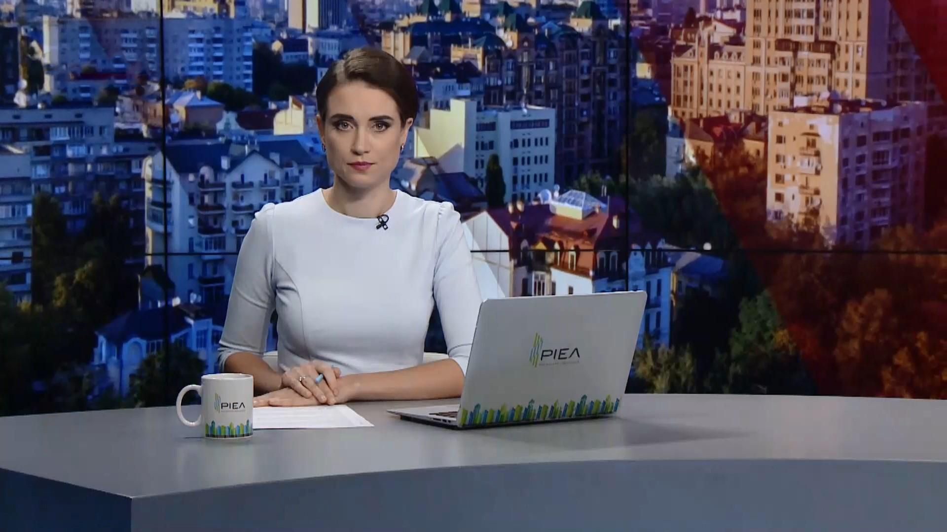 Выпуск новостей за 9:00: Отравление водой в Макеевке. Новые правила парковки автомобилей