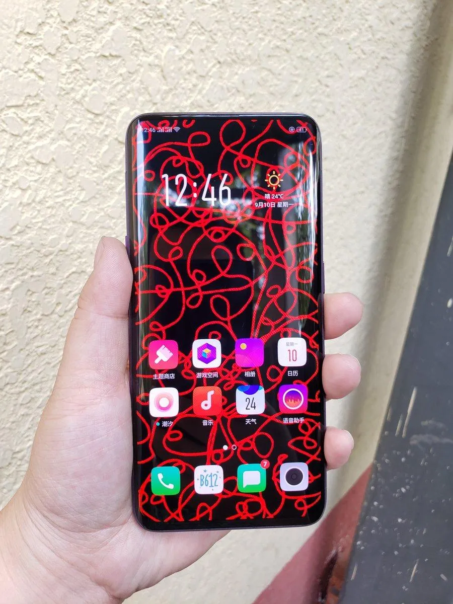 Oppo Find X