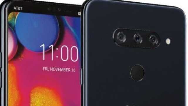 Фото флагманского смартфона от LG с 5 камерами слили в сеть Фото флагманского смартфона от LG с 5 камерами слили в сеть