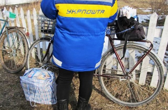 "Укрпочта" угрожает прекратить доставку пенсий "Укрпочта" угрожает прекратить доставку пенсий