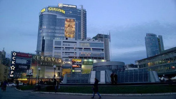 ​ТРЦ Gulliver в Києві