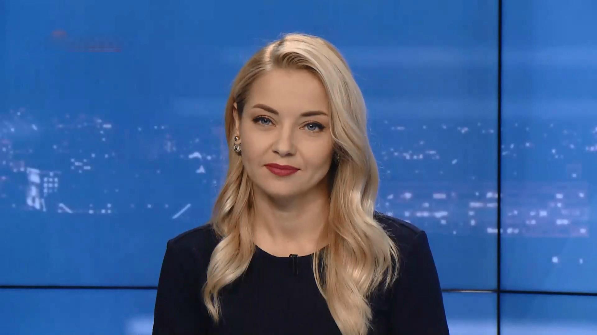 Випуск новин за 18:00: Виборче законодавство. Нові правила і штрафи паркування Випуск новин за 18:00: Виборче законодавство. Нові правила і штрафи паркування