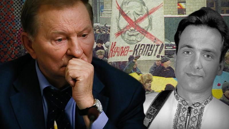 Леонід Кучма: біографія другого президента України Леонід Кучма: біографія другого президента України