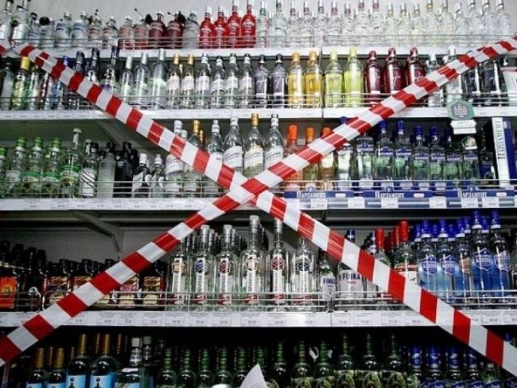 В Киеве снова запретили ночную продажу алкоголя
