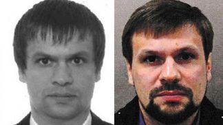 Они просто отвлекают внимание: МИД РФ прокомментировал новое расследование касательно Боширова