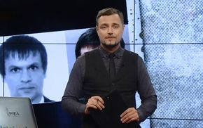 Выпуск новостей за 19:00: Ложь Путина в деле Скрипалей. Изменения в мобильных тарифах