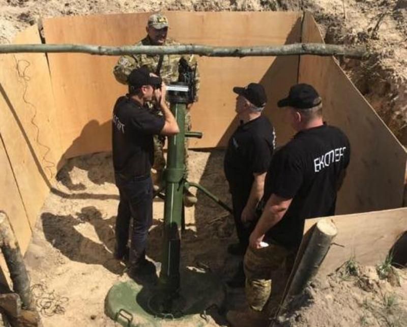 Чому досі немає результатів експертизи міномету "Молот" Чому досі немає результатів експертизи міномету "Молот"