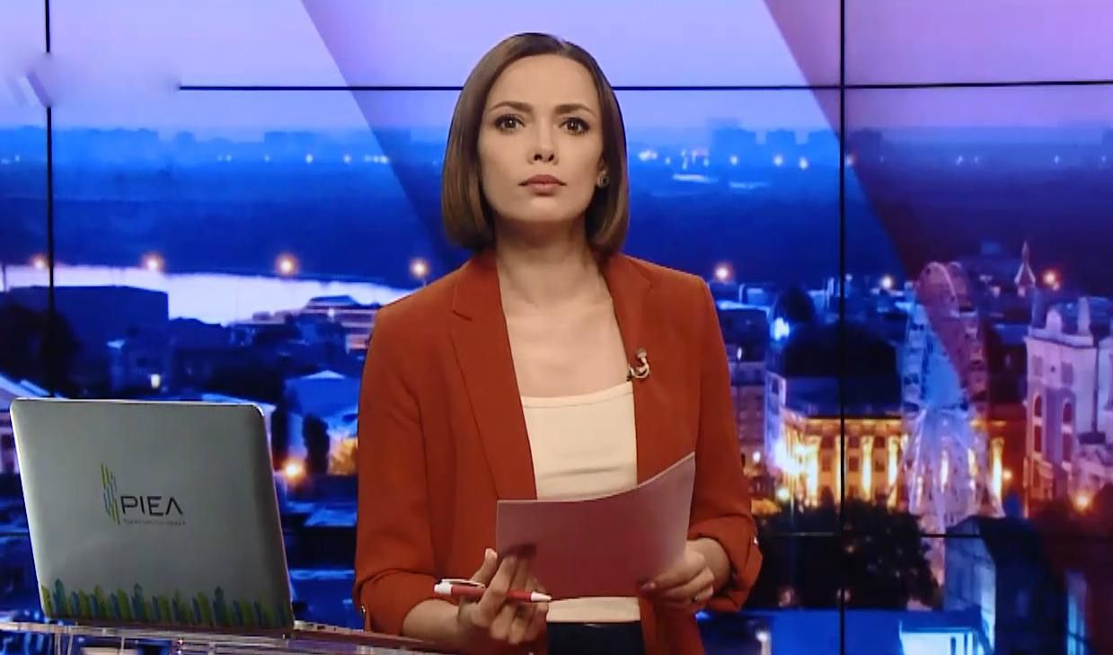 Випуск новин за 21:00: Зміни в правилах паркування. Скандал навколо "Міс Україна 2018" Випуск новин за 21:00: Зміни в правилах паркування. Скандал навколо "Міс Україна 2018"