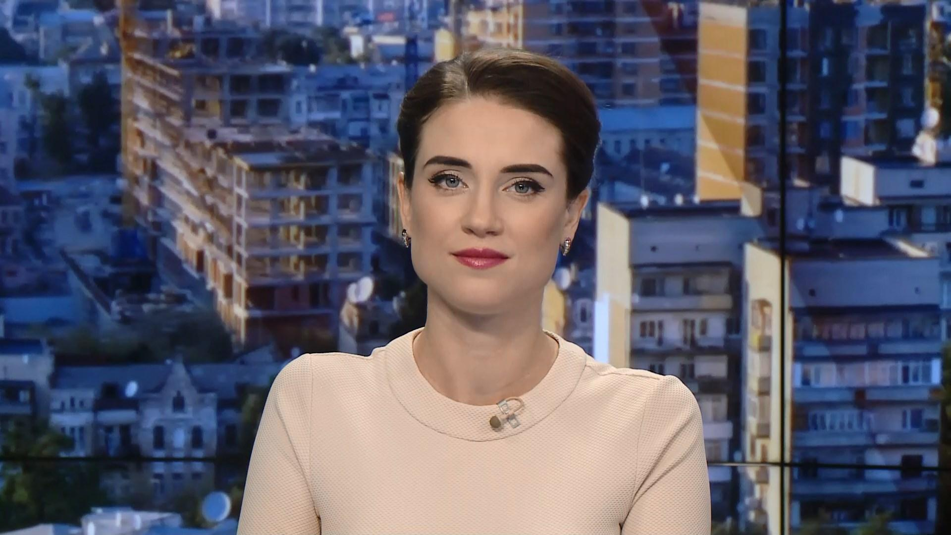 Выпуск новостей за 09:00: Митинг в Киеве. Сутки на фронте