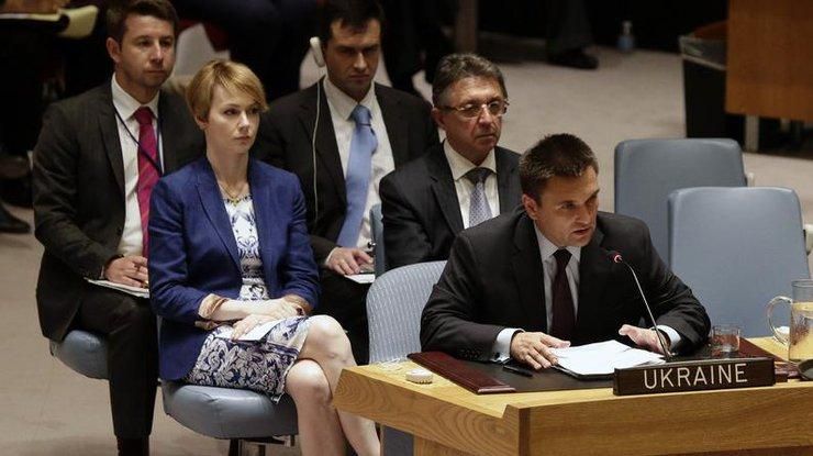 Генасамблея ООН підтвердила ізоляцію Росії, – Клімкін Генасамблея ООН підтвердила ізоляцію Росії, – Клімкін