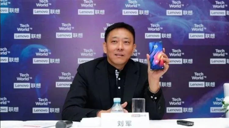 Lenovo Z5 Pro Lenovo Z5 Pro