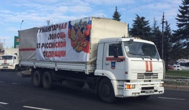 Росія розмістила таємну базу для зброї на трикотажній фабриці в Луганську, – розвідка Росія розмістила таємну базу для зброї на трикотажній фабриці в Луганську, – розвідка