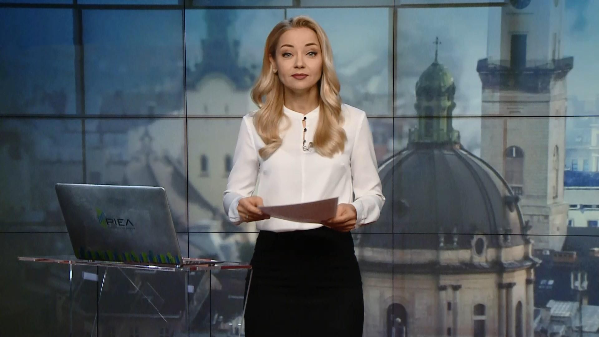 Выпуск новостей за 14:00: Отставка мэра Глухова. Новый международный поезд Выпуск новостей за 14:00: Отставка мэра Глухова. Новый международный поезд