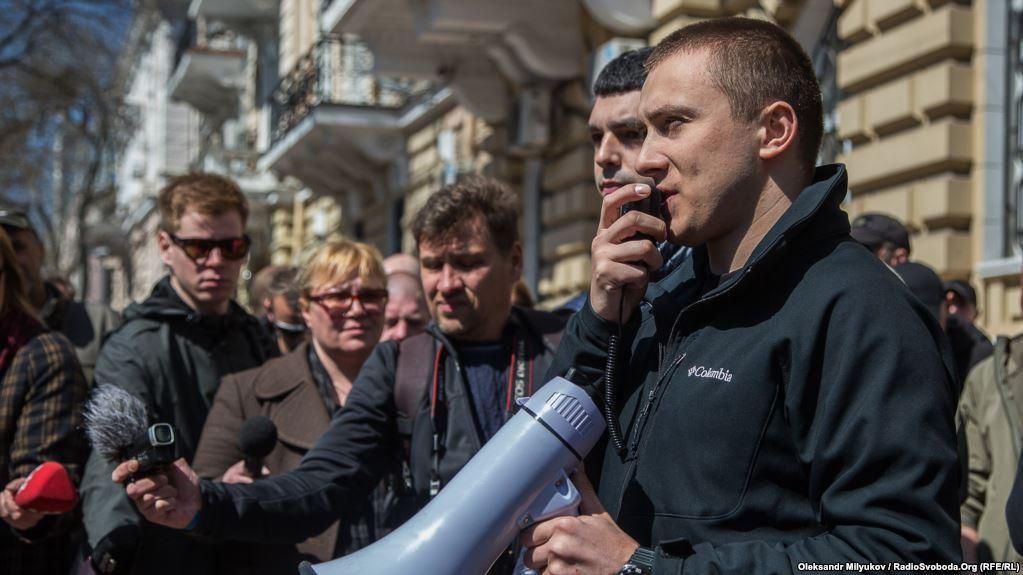 Нас не защитит государство, СБУ или Президент: Стерненко