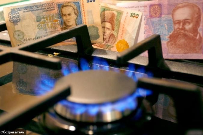 Рост цены на газ в Украине снова перенесли