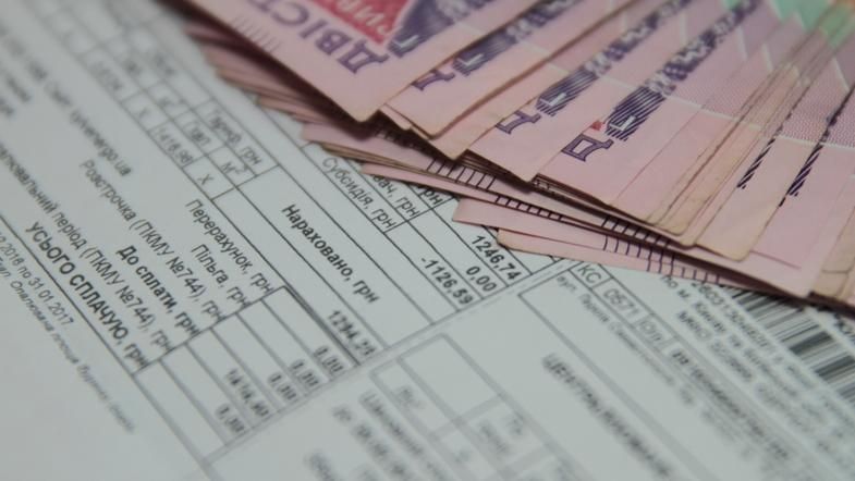 Які два документи потрібно для оформлення субсидії Які два документи потрібно для оформлення субсидії