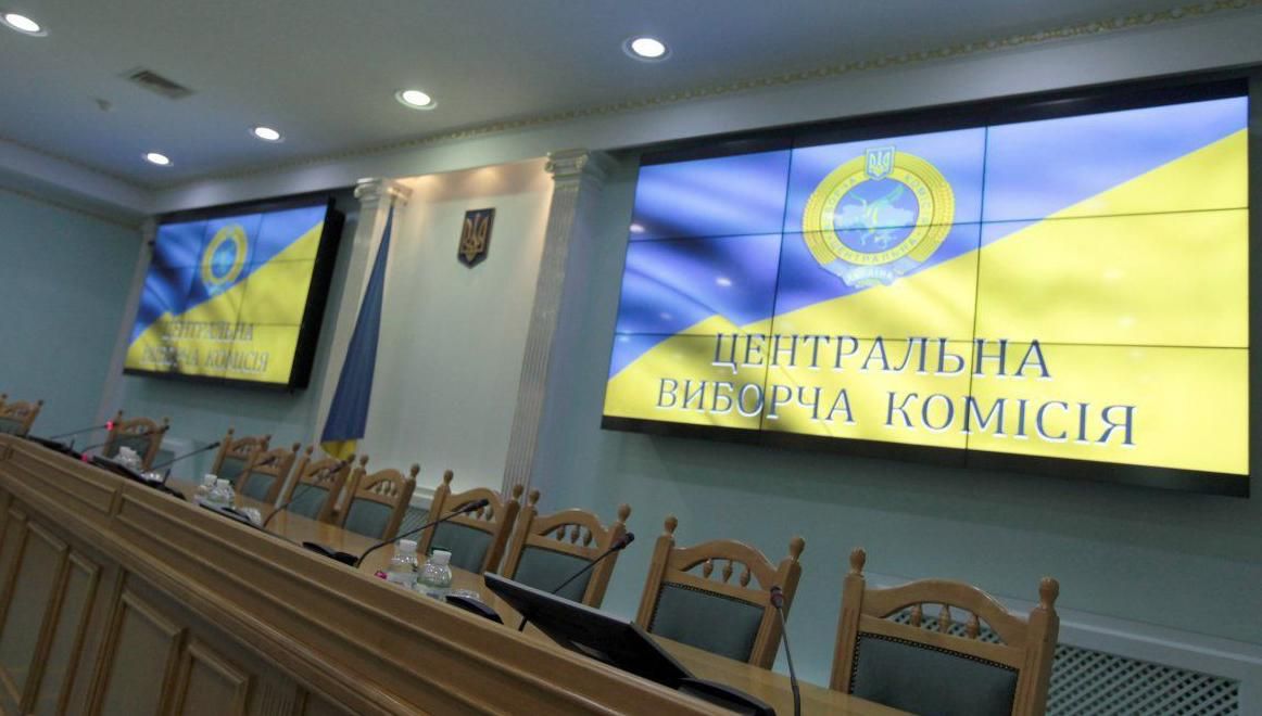 Обновление ЦИК: будут ли новые члены комиссии "ломать репутацию под указания" Обновление ЦИК: будут ли новые члены комиссии "ломать репутацию под указания"