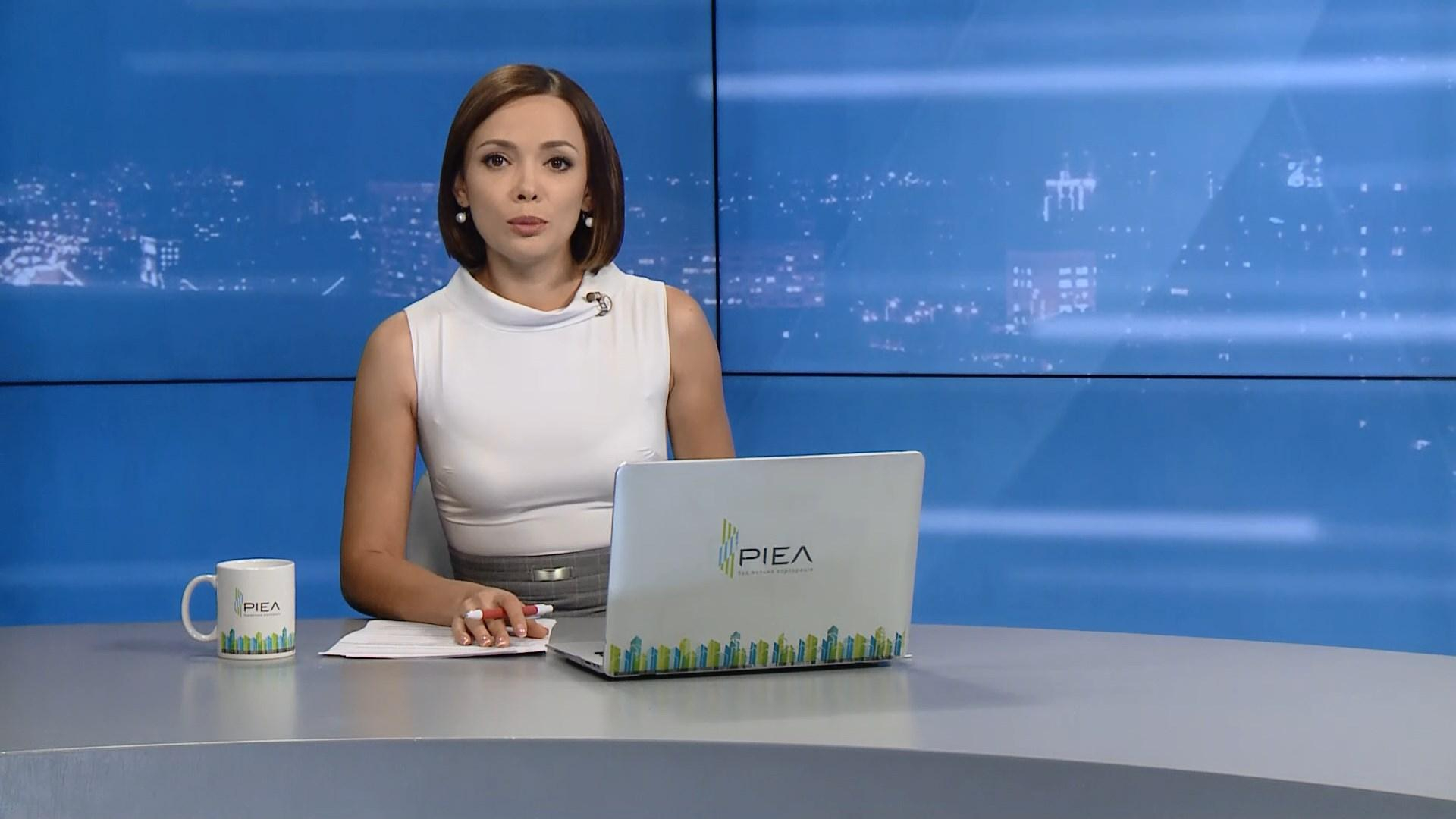 Выпуск новостей за 20:00: новый рейс в Европу. Иностранцы у власти в Украине