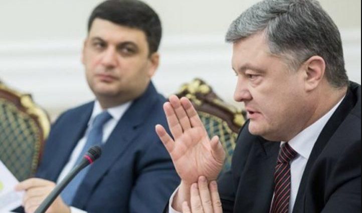 Политические игры Порошенко и Гройсмана: почему Украина не получила транш МВФ