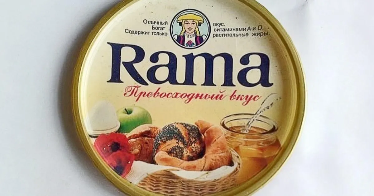 рама