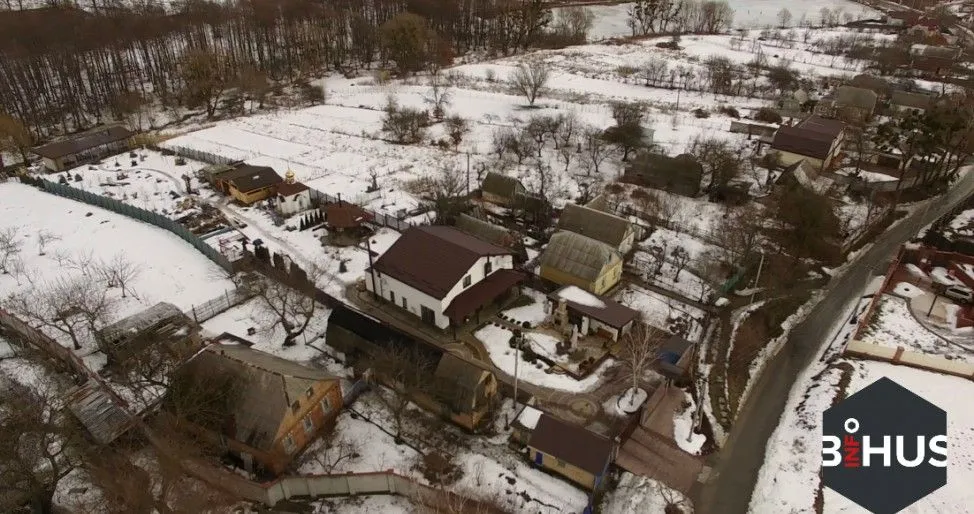 арсірій арсірій