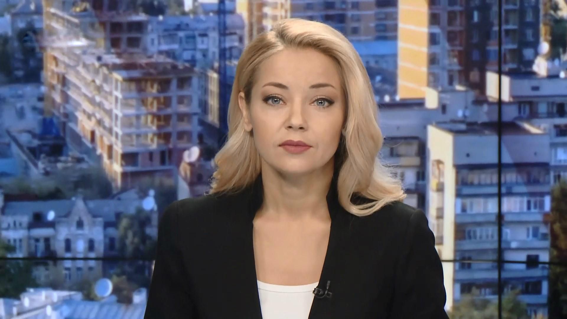 Випуск новин за 09:00: Обстріли на фронті. Напад на інкасаторів в Одесі