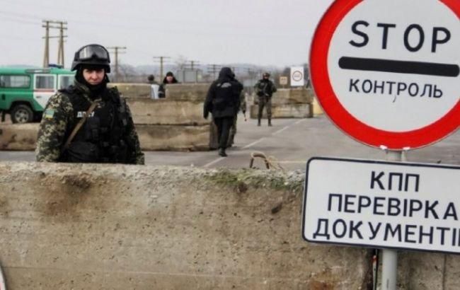 Через обстріли проросійських бойовиків евакуювали 50 мирних жителів  