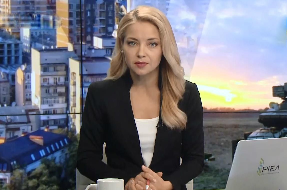 Випуск новин за 13:00: Фестиваль ретроавтомобілів у Києві. Кучма йде з посади Випуск новин за 13:00: Фестиваль ретроавтомобілів у Києві. Кучма йде з посади