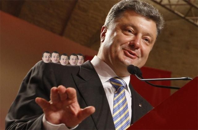 "Доклався до дерибану навіть у дрібницях": як член "клану" Порошенка "дбає" про репутацію "шефа" - 29 вересня 2018 - Телеканал новин 24 "Доклався до дерибану навіть у дрібницях": як член "клану" Порошенка "дбає" про репутацію "шефа" - 29 вересня 2018 - Телеканал новин 24