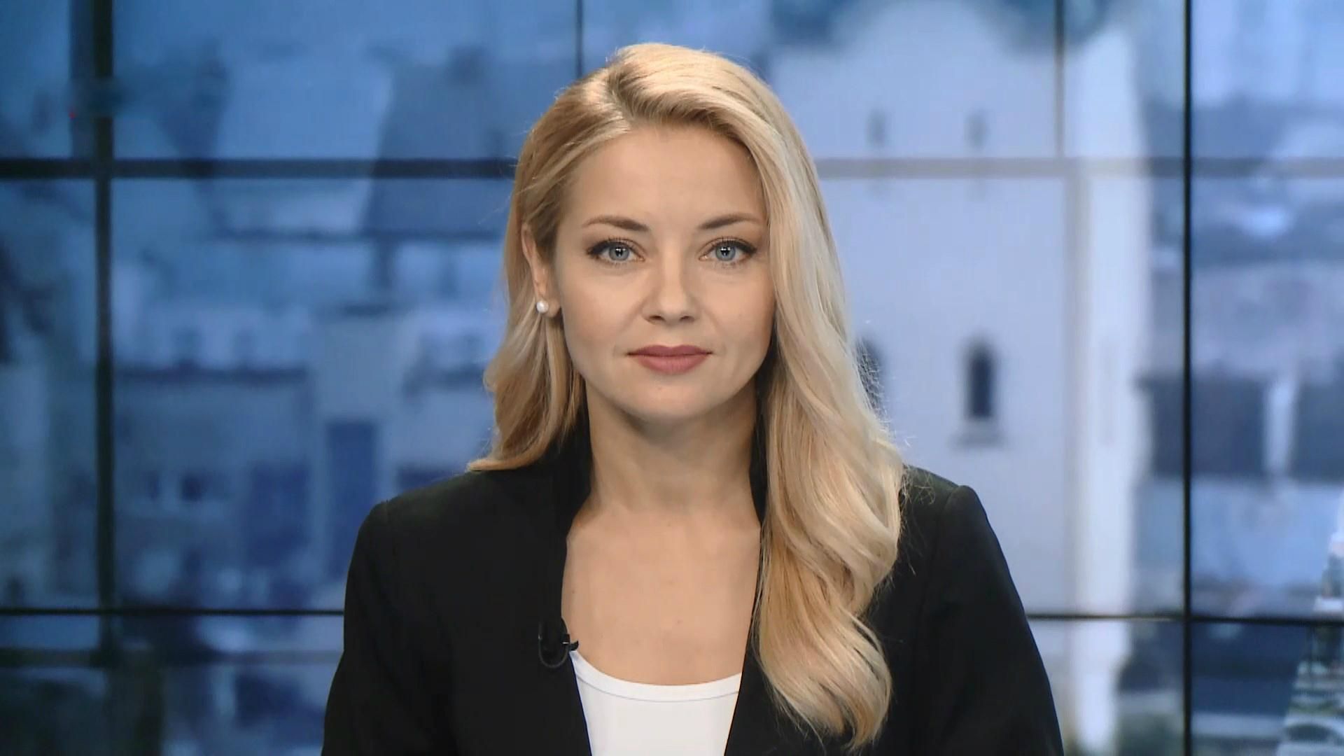 Выпуск новостей за 15:00: Протест в Мариуполе. Фестиваль воздушных шаров