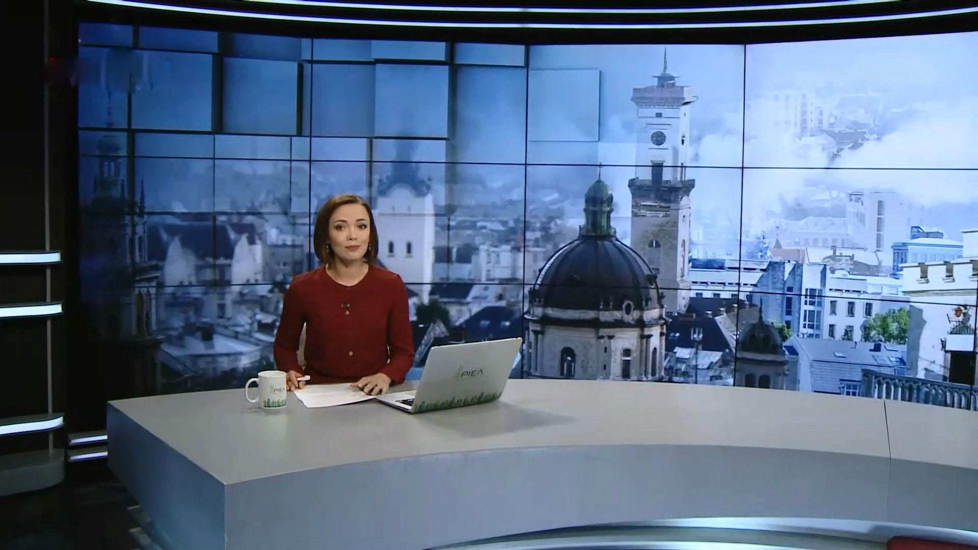 Випуск новин за 17:00: Вибух у Донецьку. Нові фото Сенцова