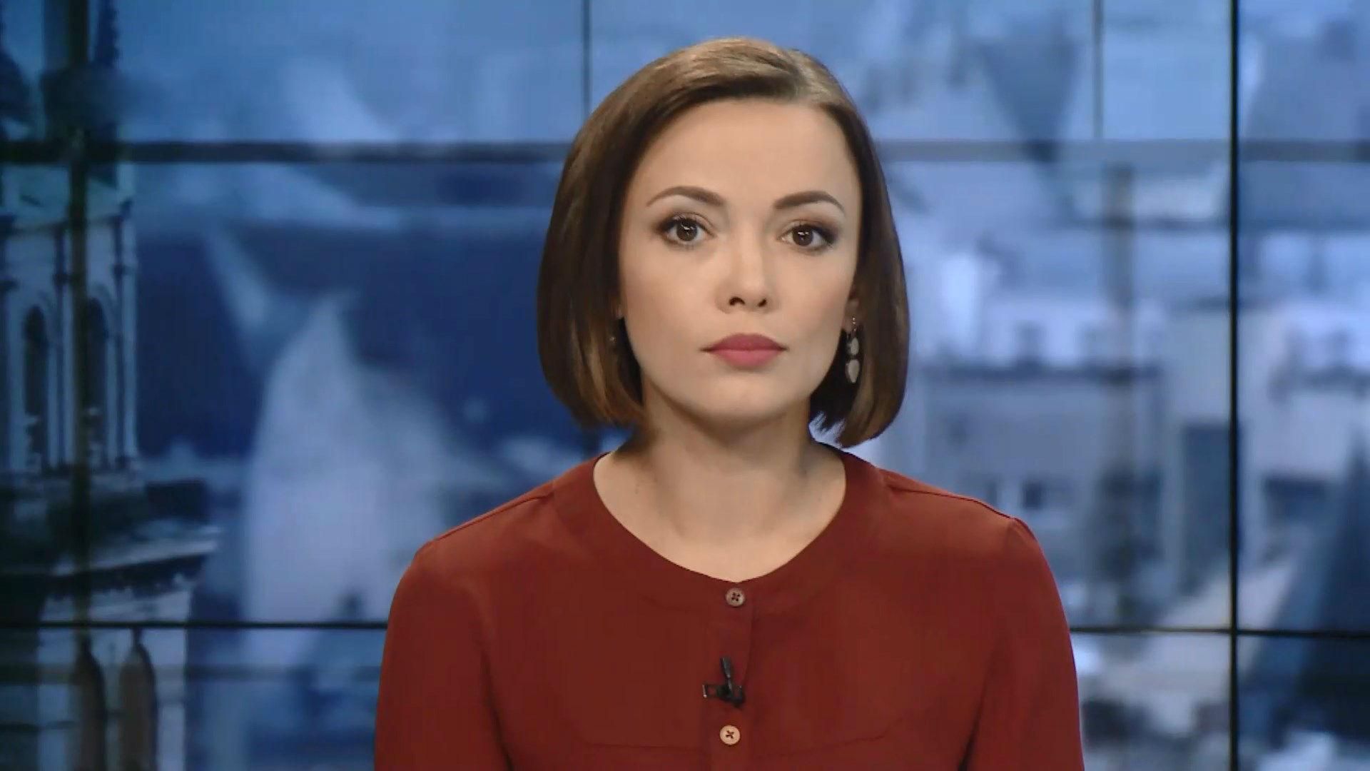 Випуск новин за 19:00: Найгарячіша точка війни. Цунамі в Індонезії Випуск новин за 19:00: Найгарячіша точка війни. Цунамі в Індонезії